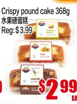 Crispy pound cake 368g
