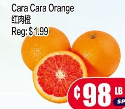 Cara Cara Orange