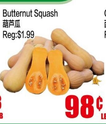 Butternut Squash