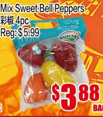 Mix Sweet Bell Peppers
