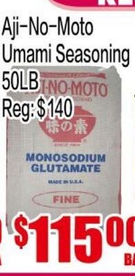 Aji-No-Moto Umami Seasoning