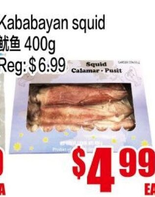 Kababayan squid
