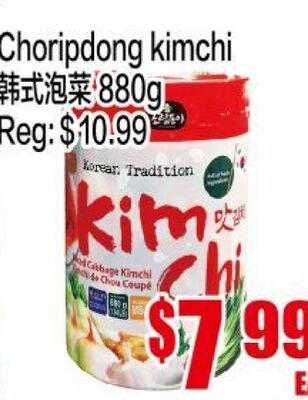 Choripdong kimchi