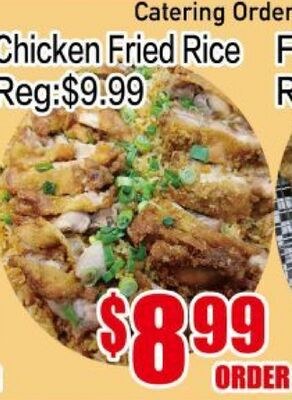 Chicken Fried Rice