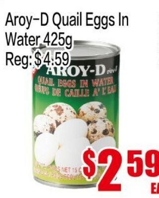 AROY-D Quail Eggs In Water