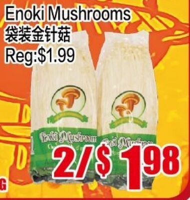 Enoki Mushrooms