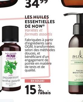 LES PRODUITS DE SUKIN