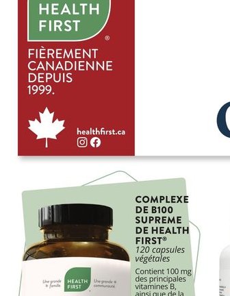 Complexe de B100 Supreme de Health First
