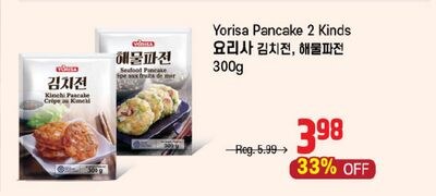 Yorisa Pancake 2 Kinds