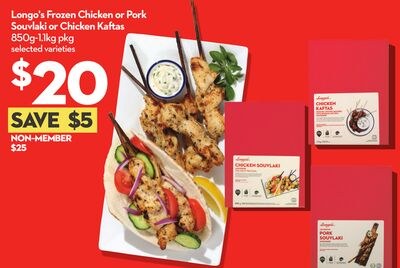 Longo's Frozen Chicken or Pork Souvlaki or Chic…