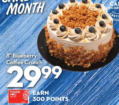8" Blueberry Coffee Crunch