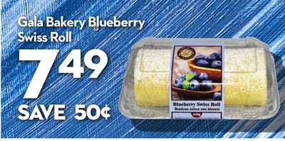 Gala Bakery Blueberry Swiss Roll