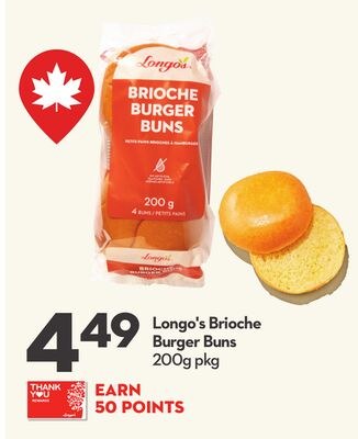 Brioche Burger Buns