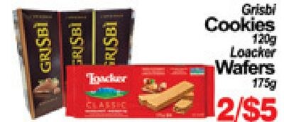 Grisbi Cookies 120g Loacker Wafers 175g