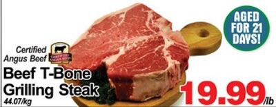 Certified Angus Beef® Beef T-Bone Grilling Steak