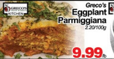 Groco's Eggplant Parmiggiana