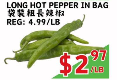 LONG HOT PEPPER IN BAG