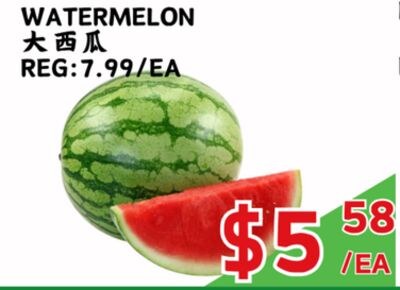 WATERMELON