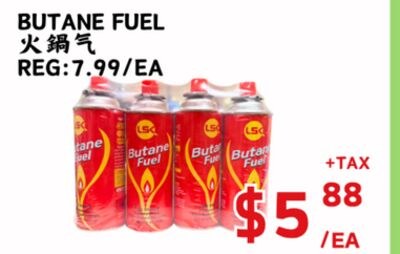 BUTANE FUEL