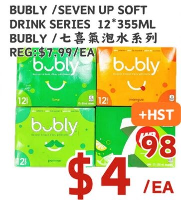 BUBLY / SEVEN UP SOFT DRINK SERIES
