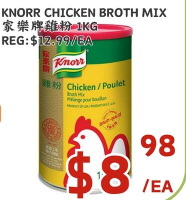 KNORR CHICKEN BROTH MIX