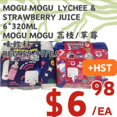 MOGU MOGU LYCHEE & STRAWBERRY JUICE