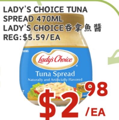 LADY'S CHOICE TUNA SPREAD 470ML