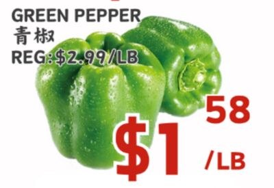 GREEN PEPPER