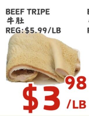 BEEF TRIPE