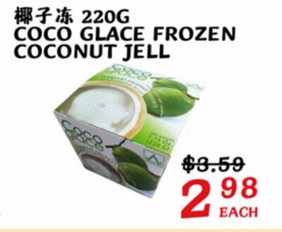 COCO GLACE FROZEN COCONUT JELL