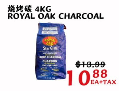 ROYAL OAK CHARCOAL