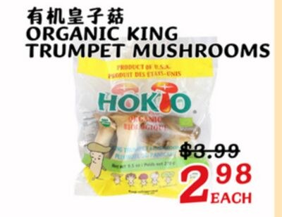 ORGANIC KING TRUMPET MUSHROOMS