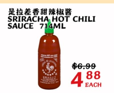 SRIRACHA HOT CHILI SAUCE 714ML