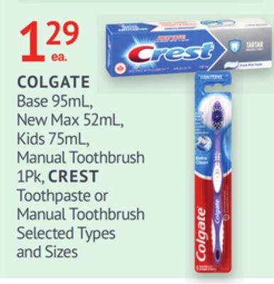 COLGATE Base 95mL, New Max 52mL, Kids 75mL, Man…