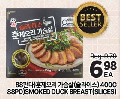 88PD SMOKED DUCK BREAST (SLICES)