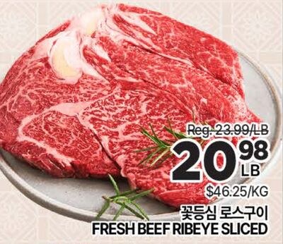 FRESH BEEF RIBEYE SLICED