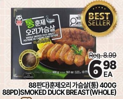 88PD SMOKED DUCK BREAST (WHOLE)