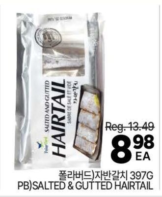 PB) SALTED & GUTTED HAIRTAIL