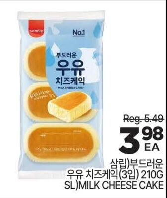 SL MILK CHEESE CAKE