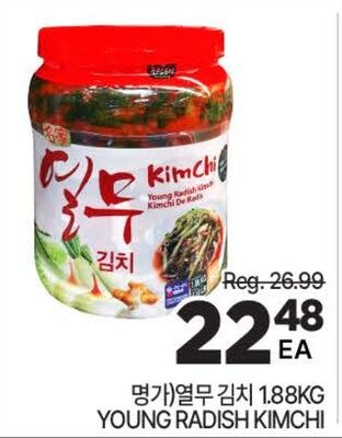 YOUNG RADISH KIMCHI