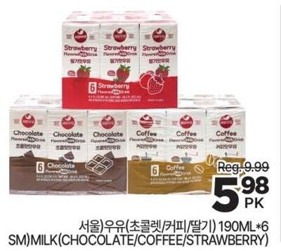 SM MILK (CHOCOLATE/COFFEE/STRAWBERRY)