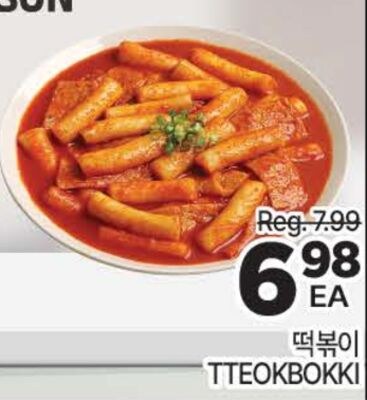 TTEOKBOKKI