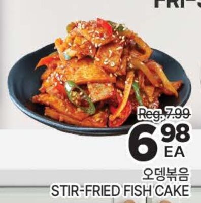 STIR-FRIED FISH CAKE