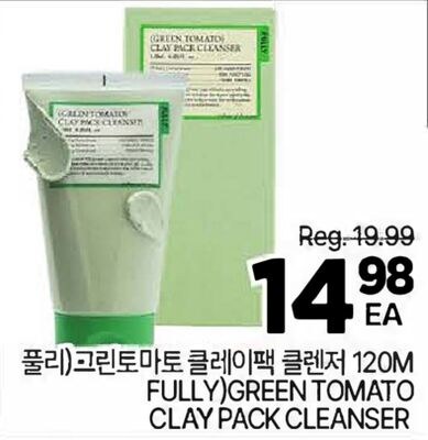 FULLY) GREEN TOMATO CLAY PACK CLEANSER