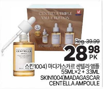 SKIN1004 MADAGASCAR CENTELLA AMPOULE