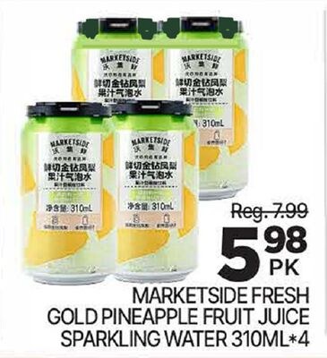 MARKETSIDE FRESH GOLD PINEAPPLE FRUIT JUICE SPA…