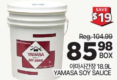 YAMASA SOY SAUCE