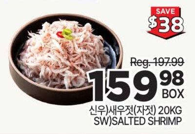 SW SALTED SHRIMP