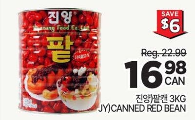 JY) CANNED RED BEAN