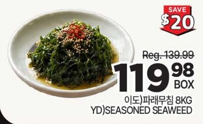 YD) SEASONED SEAWEED